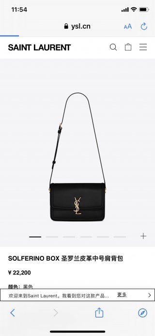 YSL