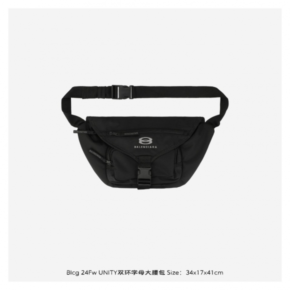 Balenciaga  Balenciaga