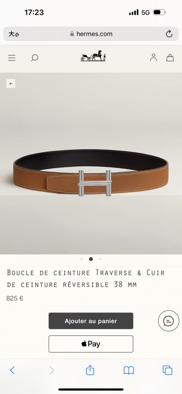Hermes-Belts