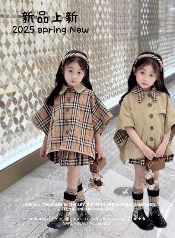 Coats & Jackets C  Coats & Jackets C