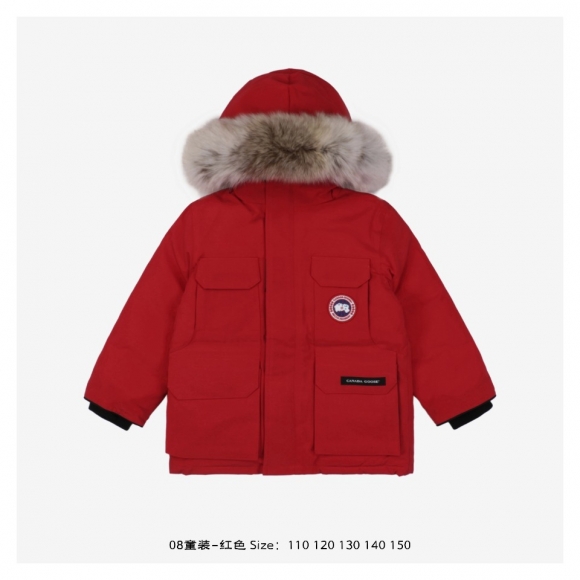 Down jackets C  Down jackets C