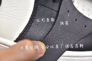 AirJordan1HighSHOES  AirJordan1HighSHOES