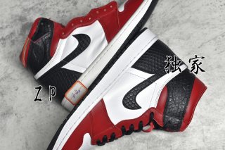 AirJordan1HighSHOES AirJordan1HighSHOES