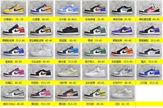 AirJordan1MidSHOES