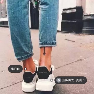 AlexanderMcQueenSHOES  AlexanderMcQueenSHOES