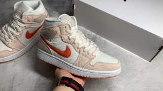 AirJordan1MidSHOES