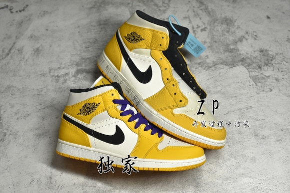 AirJordan1MidSHOES