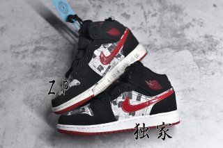 AirJordan1MidSHOES