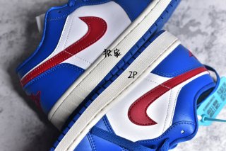AirJordan1LowSHOES