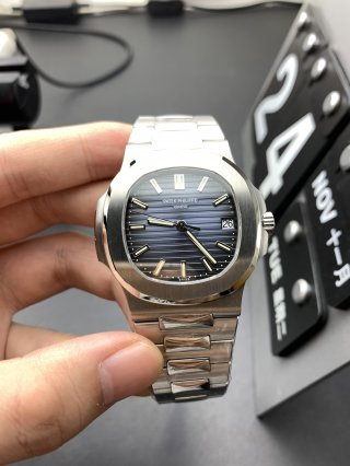 PATEK PHILIPPE