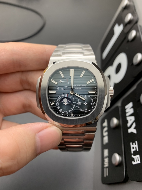 PATEK PHILIPPE