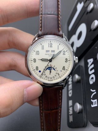PATEK PHILIPPE