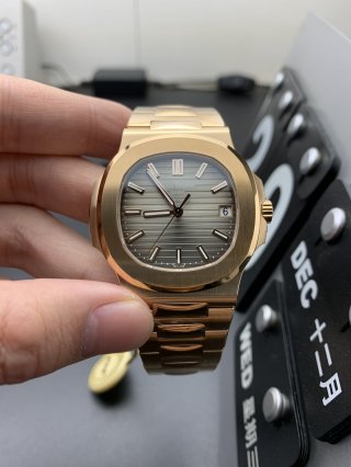 PATEK PHILIPPE