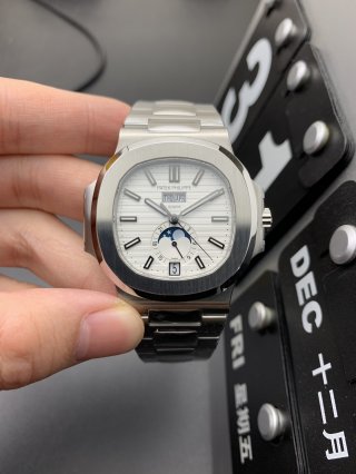 PATEK PHILIPPE