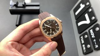 PATEK PHILIPPE