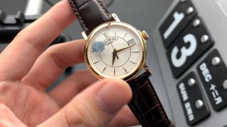 PATEK PHILIPPE