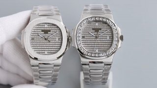PATEK PHILIPPE