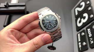 PATEK PHILIPPE