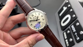 PATEK PHILIPPE  PATEK PHILIPPE