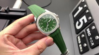 PATEK PHILIPPE  PATEK PHILIPPE