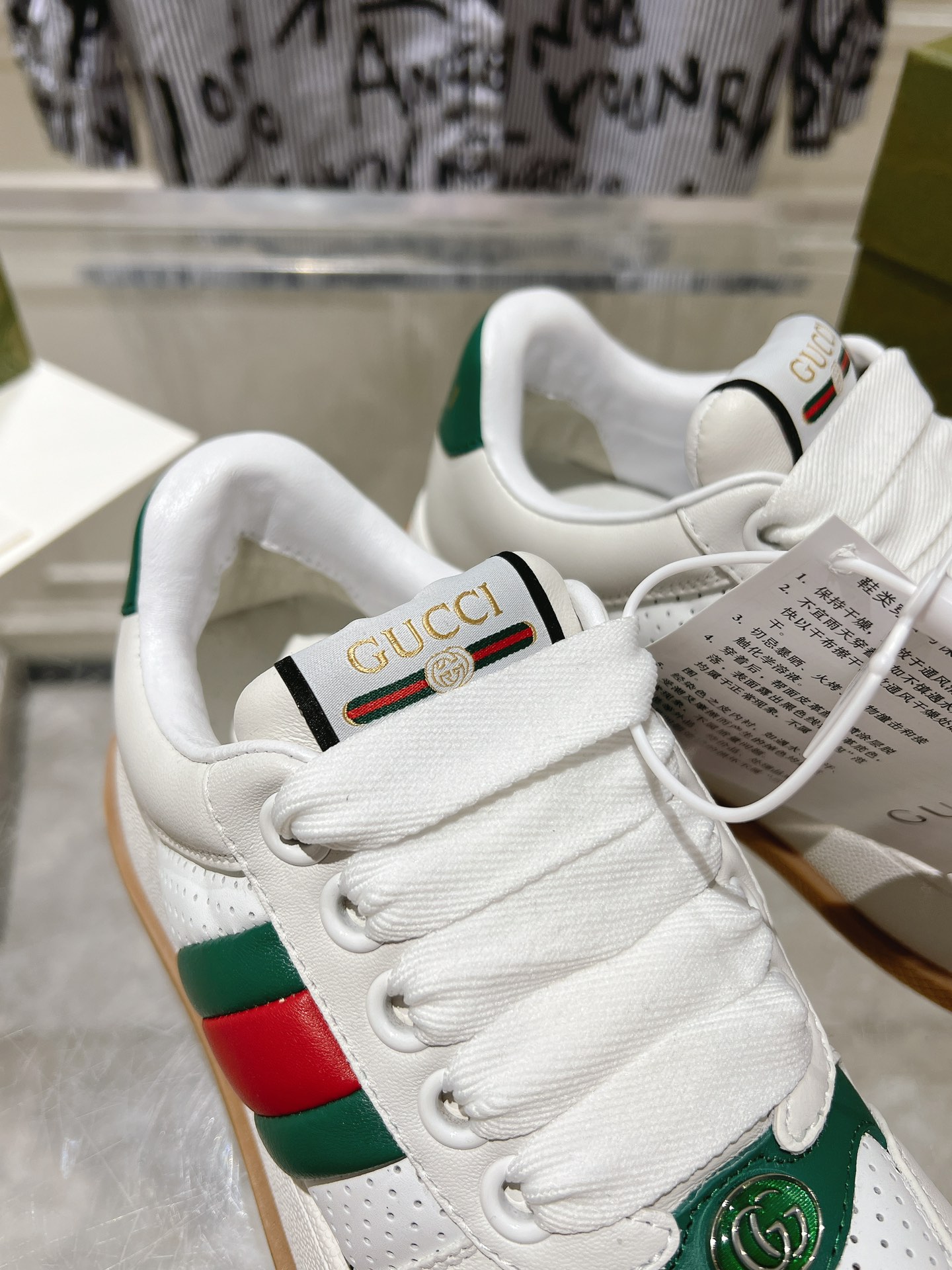 GucciShoes